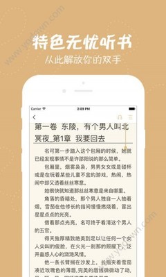 各种菲律宾旅游签和工签所需要材料  华商为您列总